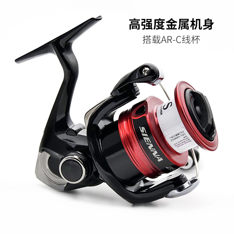 SHIMANO SIENNA Spinning Fishin - огляд і ціна Daiwa Reel Bg