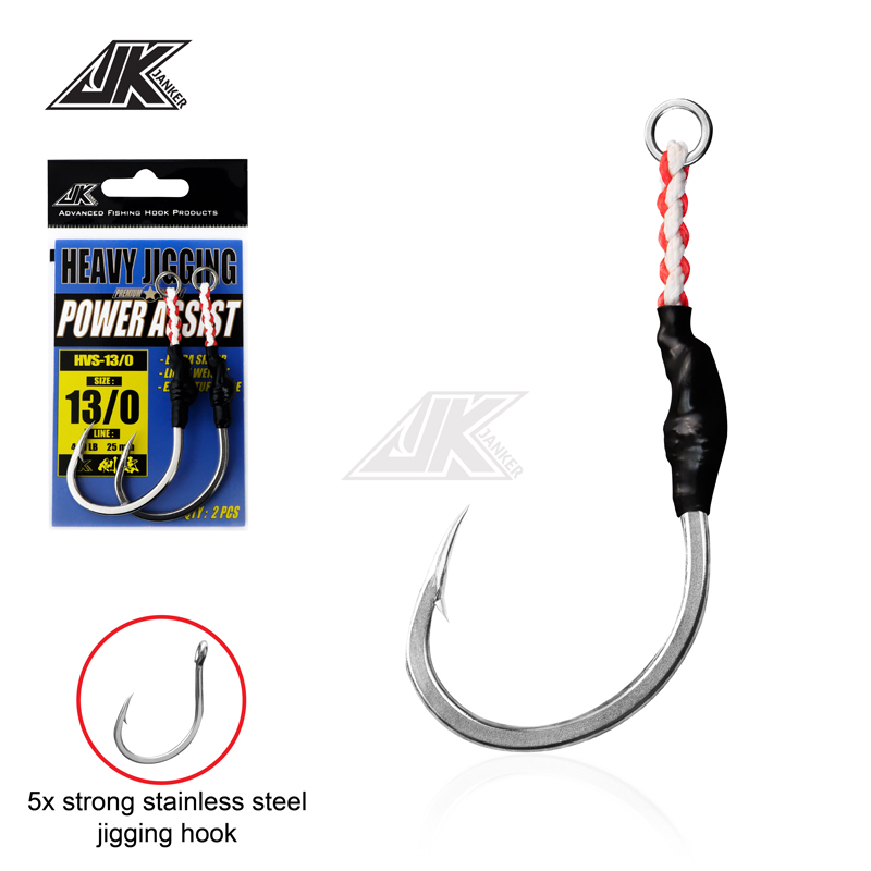 JK HVS Heavy Power Assist 7/0~ - огляд і ціна Fishing Hook Assortment