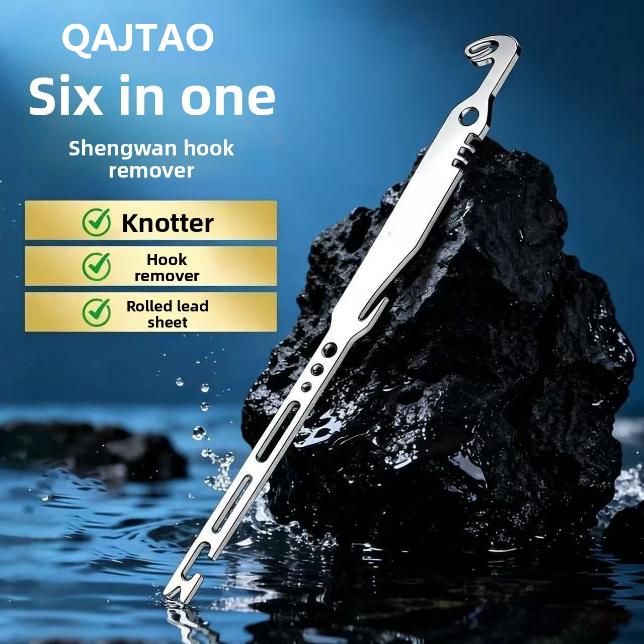 QAJTAO 4 Pieces 6-in-1 Stainle - огляд і ціна Fishing Hook Remover